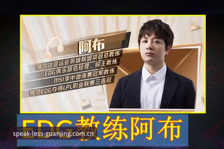 资深用户复盘心得：赛事回顾冠竞体育手机版这样用，才算真把数据玩明白了